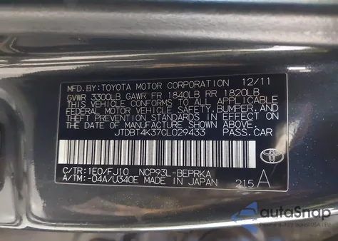 2012 Toyota Yaris z USA, uszkodzony, nr VIN JTDBT4K37CL029433